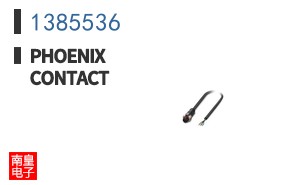1385536