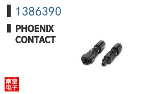 1386390