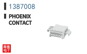 1387008