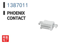 1387011