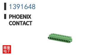 1391648