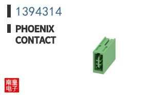 1394314