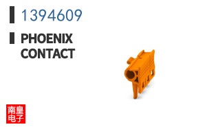 1394609