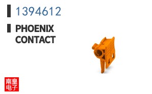 1394612