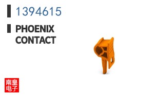 1394615