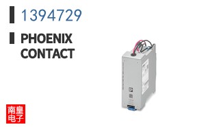 1394729