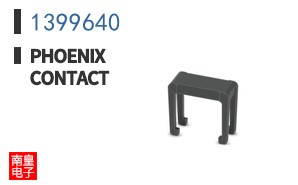 1399640