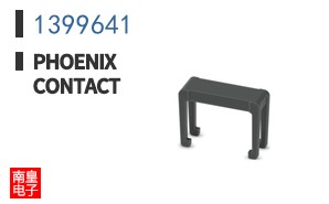 1399641
