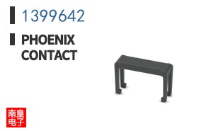 1399642