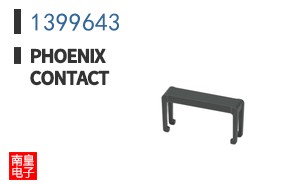 1399643
