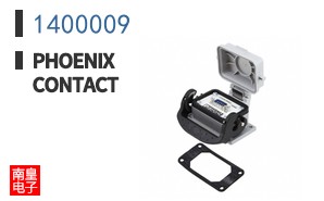 1400009