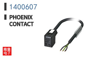 1400607