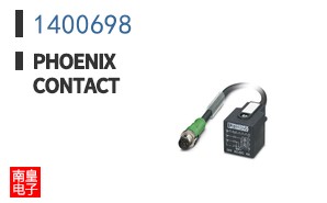 1400698