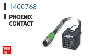 1400768