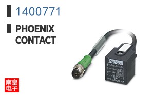 1400771