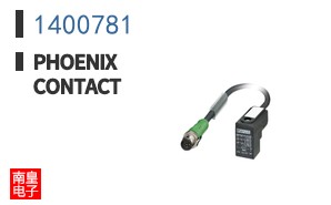 1400781