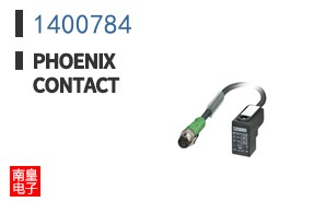 1400784