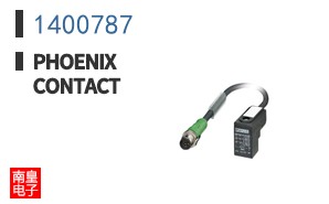 1400787