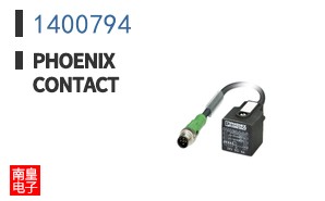 1400794