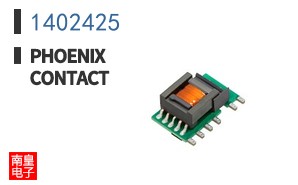 1402425