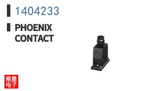 1404233