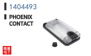 1404493