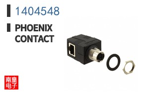 1404548