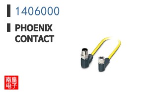1406000
