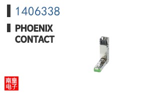 1406338