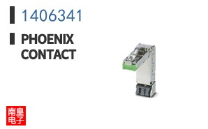 1406341