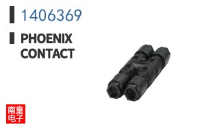 1406369