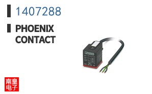 1407288