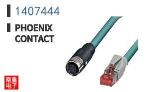 1407444