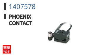 1407578