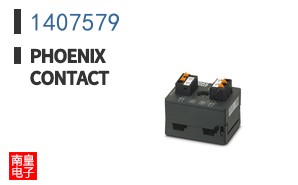 1407579