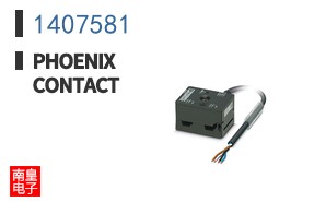 1407581