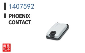 1407592