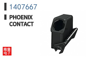 1407667