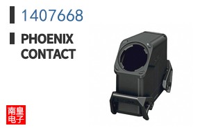 1407668