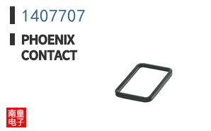 1407707