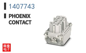 1407743