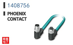 1408756