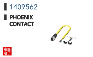 1409562