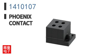1410107