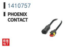 1410757
