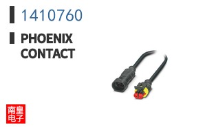 1410760