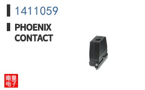 1411059