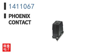 1411067