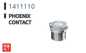 1411110