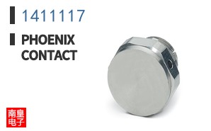 1411117
